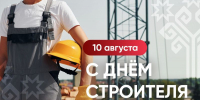 100b17a670df47868c39e0a147961d876022931215044698687.jpeg - Знамя Труда