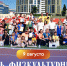 d42424f822384867aa8e18aaa1b1560c3490545952819467096.png - Знамя Труда