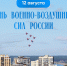 8fddaaac92e142b89729dd6a743efb60 - Знамя Труда