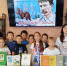 Rxxa7ZDK7DT6A_ypHAjUIp4BSYbzlRt6ep07tbxu388bGmtbNb1OwJRXxgHGCQo9Pzv0XIMhXM7-Iz8FJimBaiJK - Знамя Труда