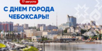 8c30d6eec2b14640840d2e667f3326e52961576828427793131.png - Знамя Труда