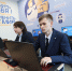 1438220b6ceb405db1456d67d9736726 - Знамя Труда
