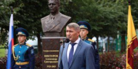 38510728e11742cfa1fd08f18c678d012316057034075851048.jpeg - Знамя Труда