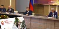 30d8cd89643a4098a2f8898d58d8d3bc - Знамя Труда