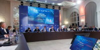 cae18076e1744704afac605f091b2cd95585419179119134595.jpeg - Знамя Труда