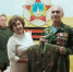 20082025_1_md - Знамя Труда