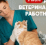 59b000fd760a4e939cd3d9aa6d23da88534306772076477430.png - Знамя Труда