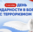 e1ccbbfd85c94d0492b68a5a958e9d8e - Знамя Труда