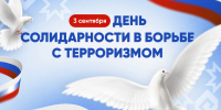 e1ccbbfd85c94d0492b68a5a958e9d8e - Знамя Труда