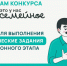 1 - Знамя Труда
