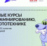 0007a4032c33424787304ea1600db8d9 - Знамя Труда