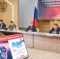 29690f3e470d44d9aaf7d4893b83d6ff6749770256354413453.jpeg - Знамя Труда