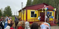 7d51aeff54fd4fcca31693066007b2ea2125075784044724687.jpeg - Знамя Труда