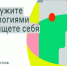 8a3f80012bd143928d5506fef5d46300 - Знамя Труда