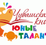 логотип - Знамя Труда