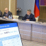 ccad02c07ed842d7a134a5278379e5d6250880042237063628.jpeg - Знамя Труда
