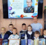 213 - Знамя Труда