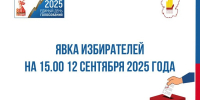 366424ef1df443cc803052eba93af154 - Знамя Труда