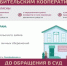 a8c569a8278648acb2e3b5200a8d4b83 - Знамя Труда