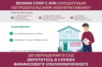 a8c569a8278648acb2e3b5200a8d4b83