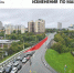 aa952cd71ba84a5a982f9a61676be265 - Знамя Труда