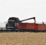 04ecc6796c01450283023f027555a402 - Знамя Труда