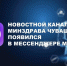 fbceae161447480094238d56eb839a40 - Знамя Труда