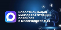 fbceae161447480094238d56eb839a40 - Знамя Труда