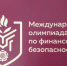 a0ddc8fc7bd54a8e83afbdec7739630b - Знамя Труда