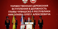 f68f0ab2f931475b87de29896f00bead - Знамя Труда