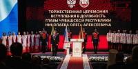 134da93c68704cf5b898f30d72d2ff64 - Знамя Труда