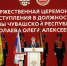 f68f0ab2f931475b87de29896f00bead_copy_900x600_16172047630334455280.webp - Знамя Труда
