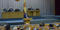 45ed453f16e34f399eca66ace91faf0a - Знамя Труда