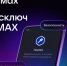 4884604c83044245b03c42e48b385447 - Знамя Труда