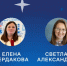 feb44df6b06246969598f9843721910b - Знамя Труда