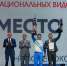 2d650b4b807e448cb38601b68ed0b321 - Знамя Труда