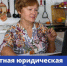 f4980b23154440e1b3276927082bfca4 - Знамя Труда