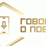 570bd89db0f848ddab0b944576cc69fa - Знамя Труда