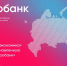 05f0a8ac8d7a4f0ea35171c4d5e96dc9 - Знамя Труда