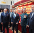photo_2025-10-15_11-12-07 - Знамя Труда