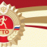 8fae7ba31fdd4d33b2fff72850f59fa7 - Знамя Труда