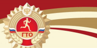 8fae7ba31fdd4d33b2fff72850f59fa7 - Знамя Труда