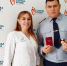 photo_2025-10-17_07-31-19 - Знамя Труда