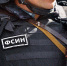 фсин - Знамя Труда