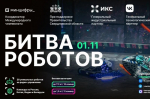 1261b60393fa44ebbf0ec1052d1fbfe2