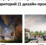 photo_2025-10-25_10-28-43 - Знамя Труда