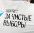9ci5yu0q2m3fhn38nxkftetp7jjf82iw - Знамя Труда