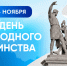 a52a5bc8e62f48748168c76e54706f3d8197487701279406722.png - Знамя Труда