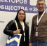 img_20251106_202138_1287926703906806336339.jpg - Знамя Труда