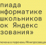 eea70c8641484a488438aa84a1a517b8 - Знамя Труда